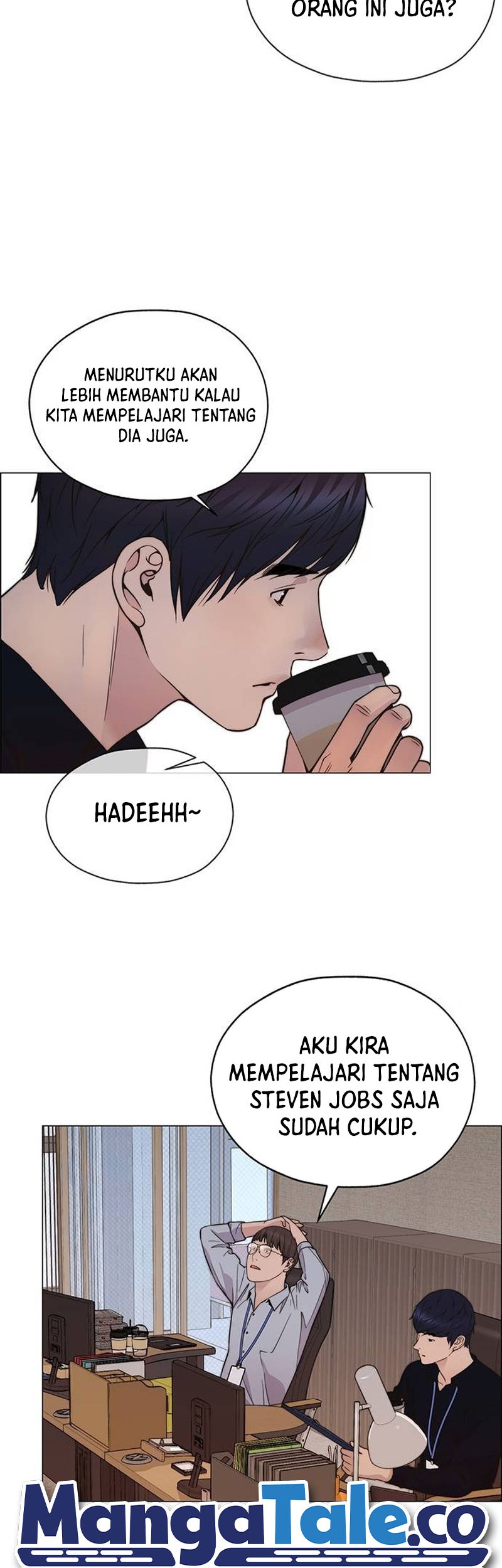 The Man Chapter 200 Gambar 14