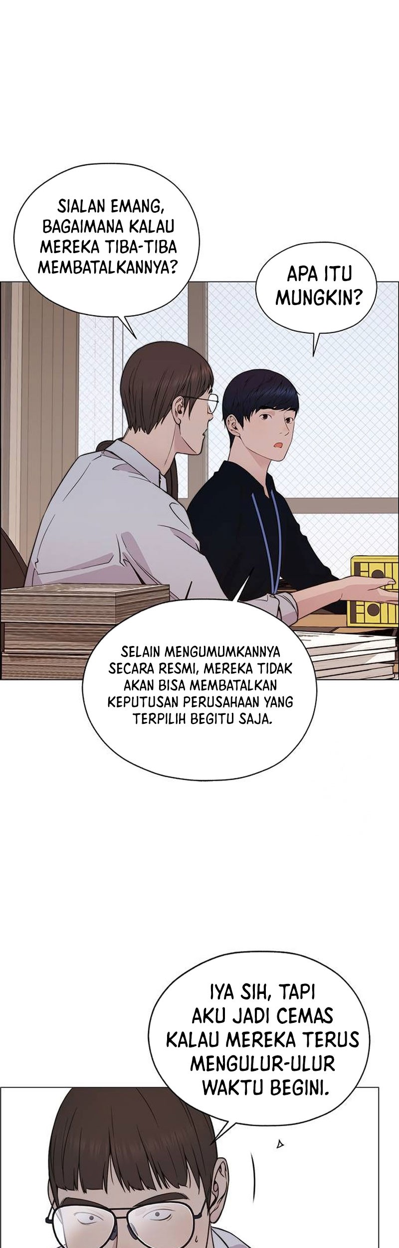 The Man Chapter 200 Gambar 17