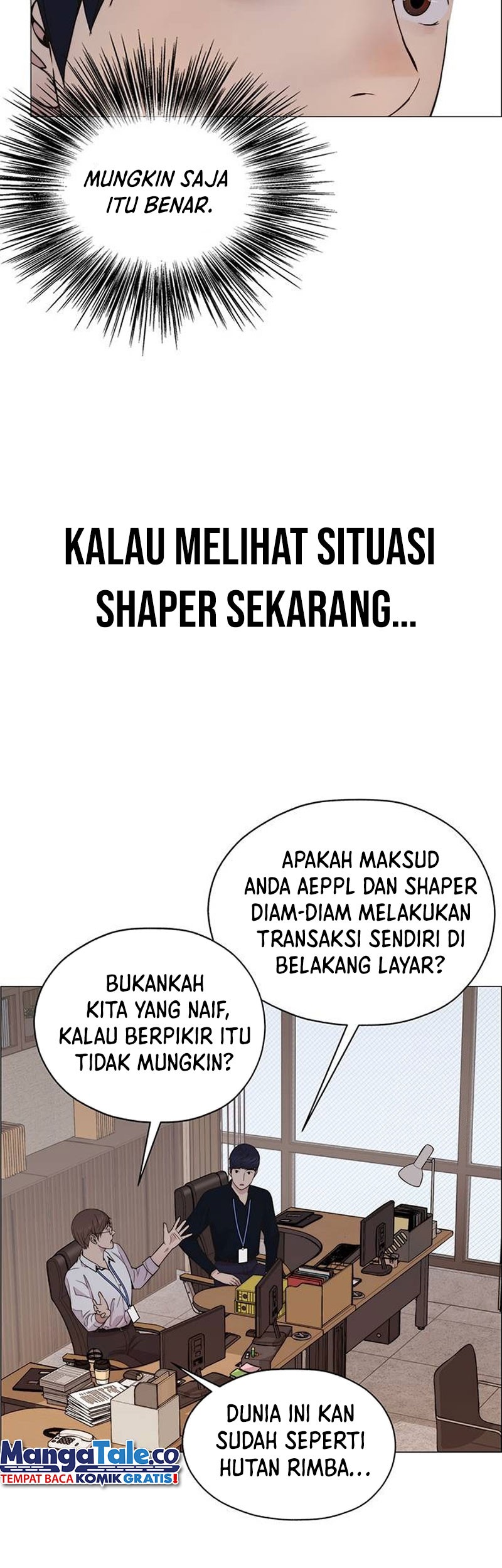 The Man Chapter 200 Gambar 19