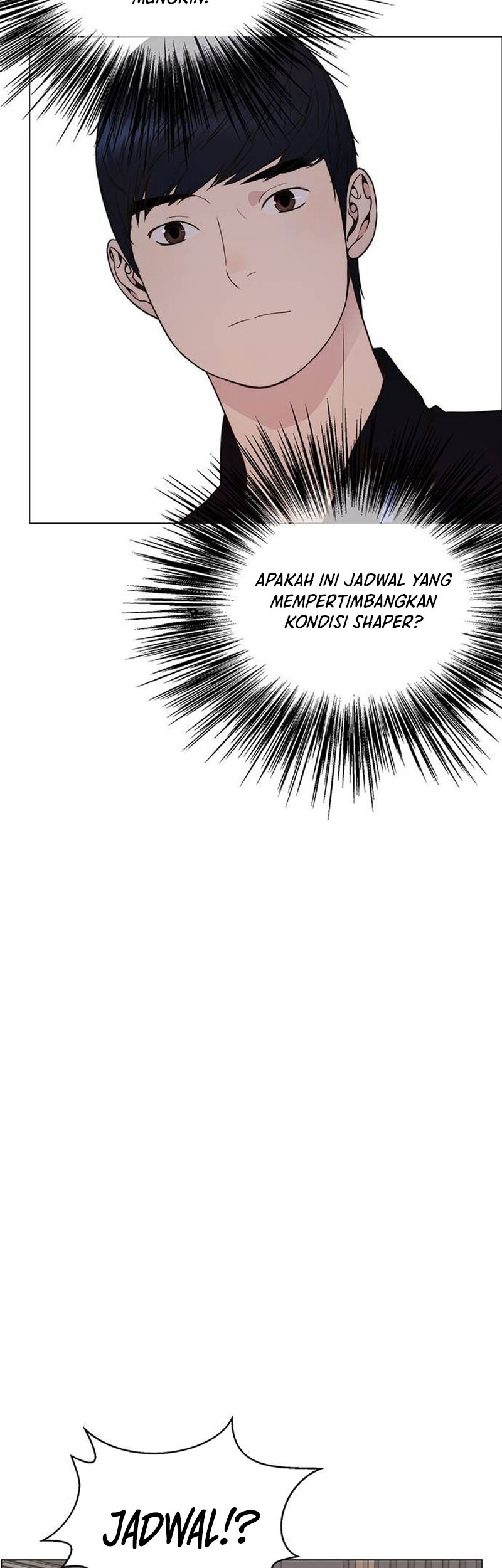 The Man Chapter 200 Gambar 53