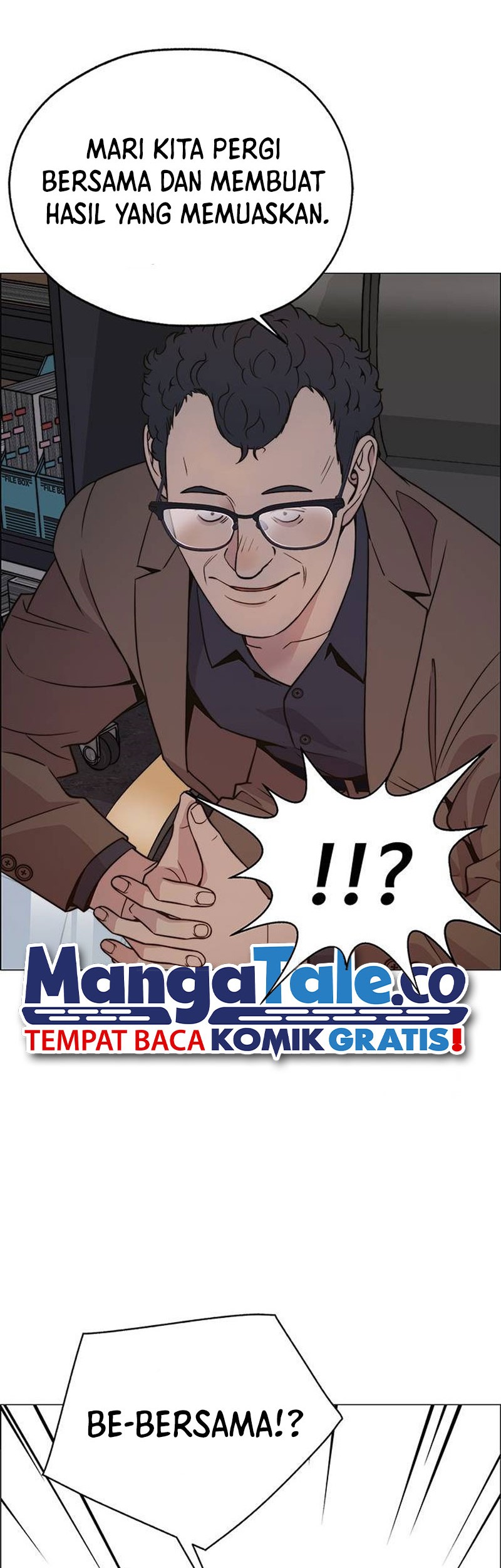 The Man Chapter 200 Gambar 62