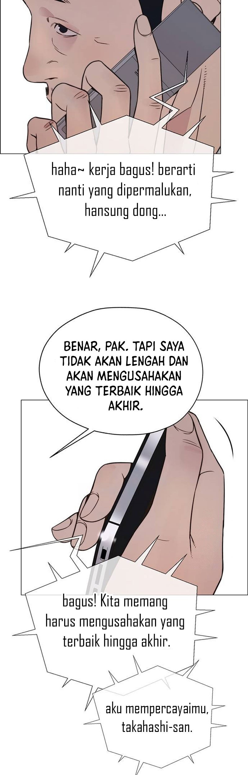 The Man Chapter 201 Gambar 26