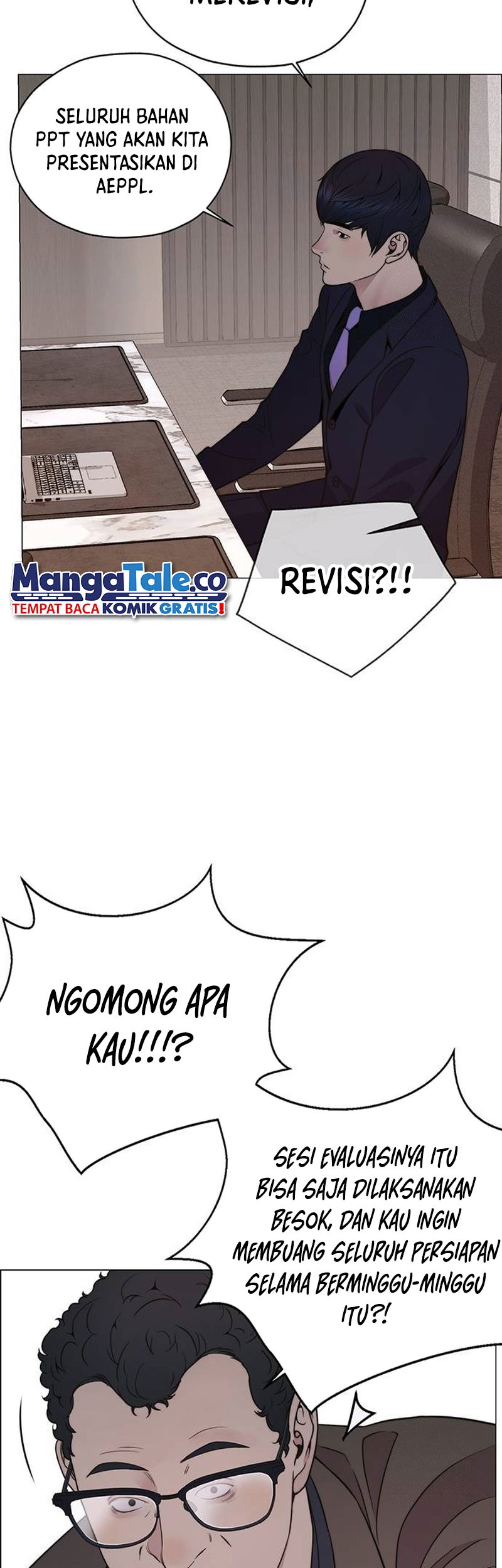 The Man Chapter 201 Gambar 45