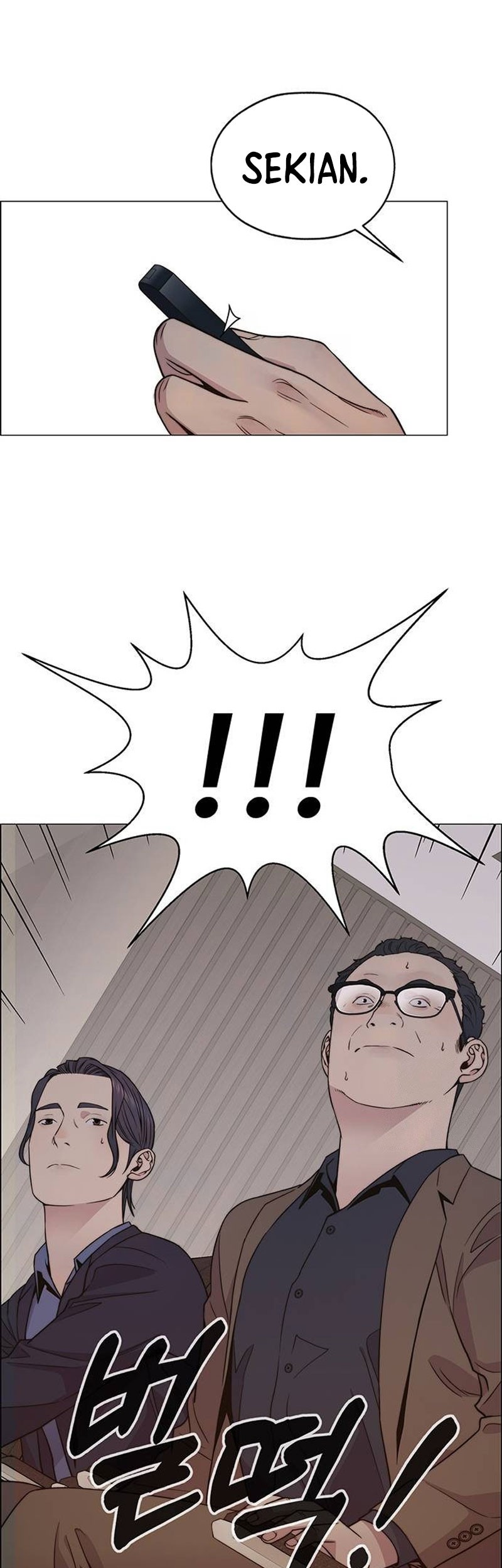 The Man Chapter 201 Gambar 58
