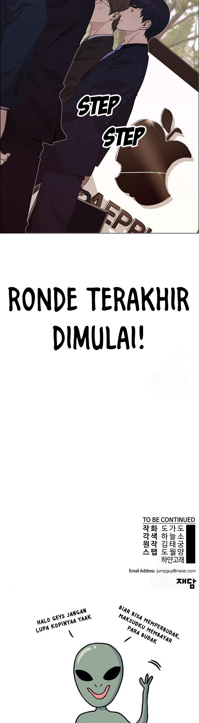 The Man Chapter 202 Gambar 59