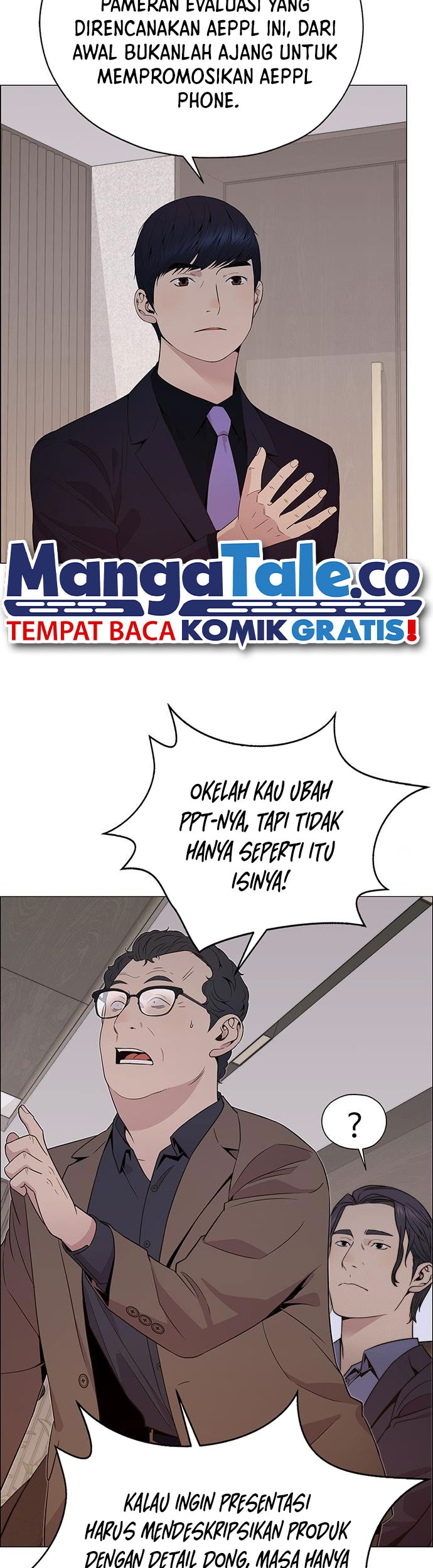 The Man Chapter 202 Gambar 8