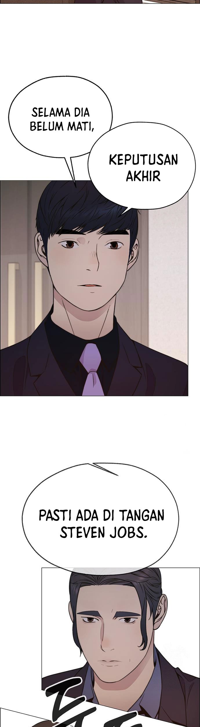 The Man Chapter 202 Gambar 30