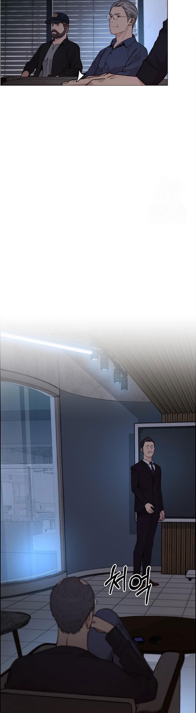 The Man Chapter 203 Gambar 31