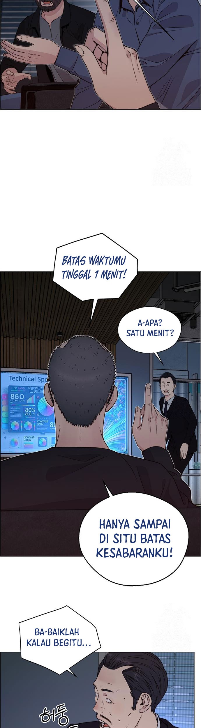 The Man Chapter 203 Gambar 51