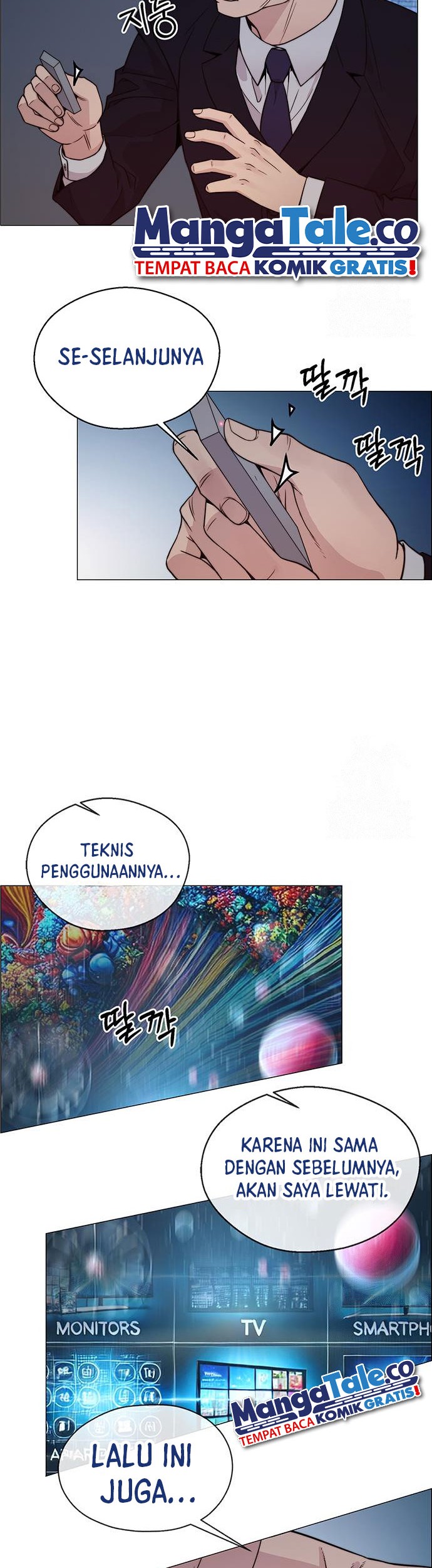 The Man Chapter 203 Gambar 52