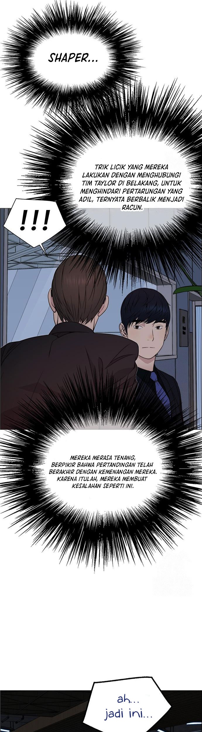 The Man Chapter 203 Gambar 56