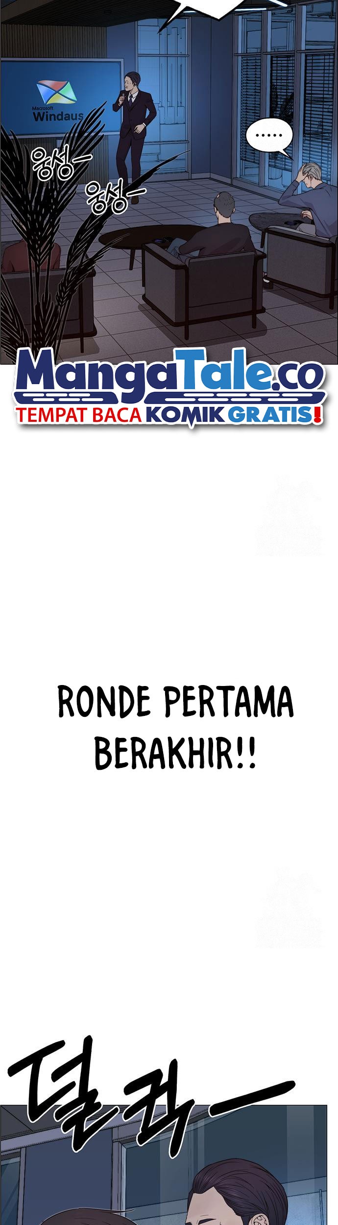 The Man Chapter 203 Gambar 57