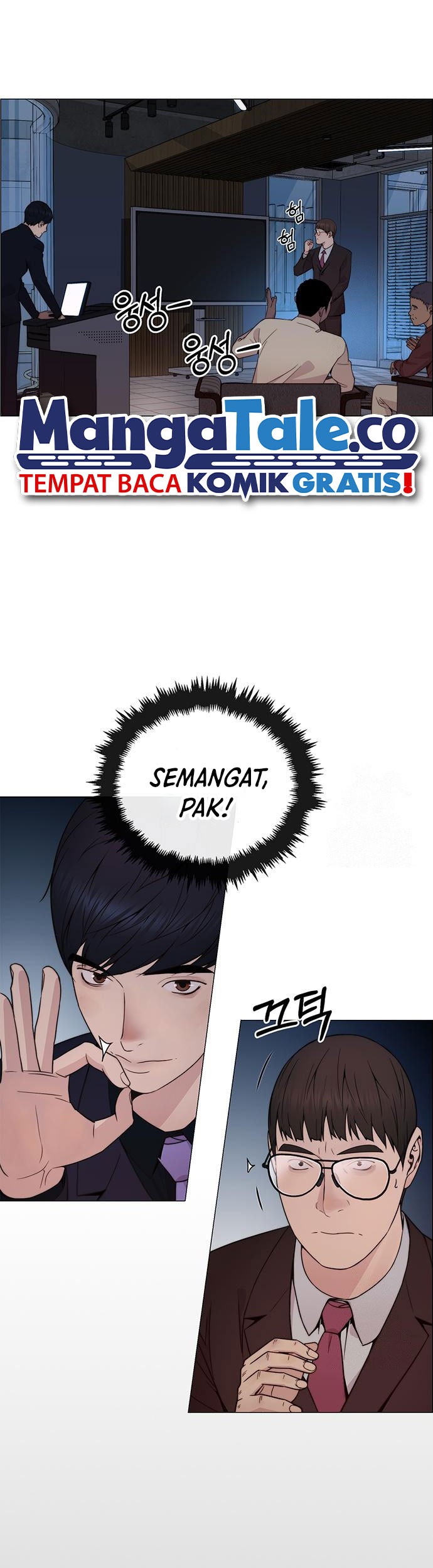 The Man Chapter 203 Gambar 61