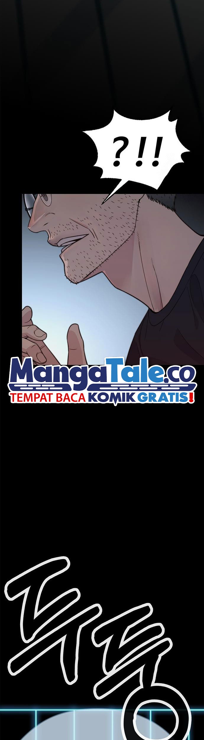 The Man Chapter 203 Gambar 75