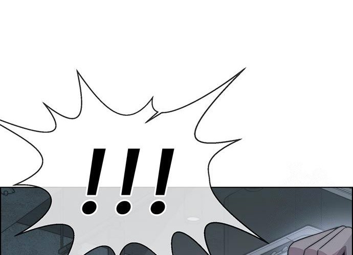 The Man Chapter 203 Gambar 5