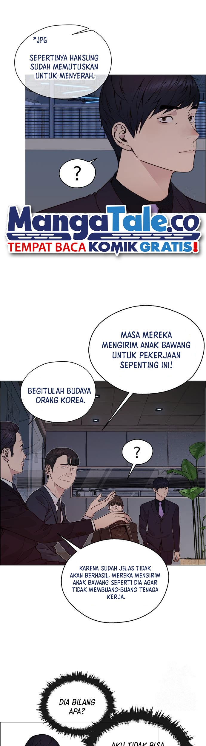 The Man Chapter 203 Gambar 16