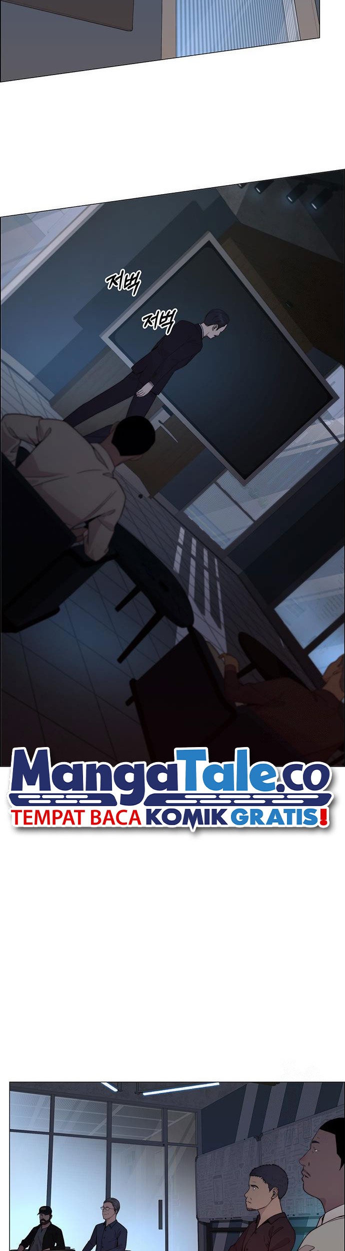 The Man Chapter 203 Gambar 25