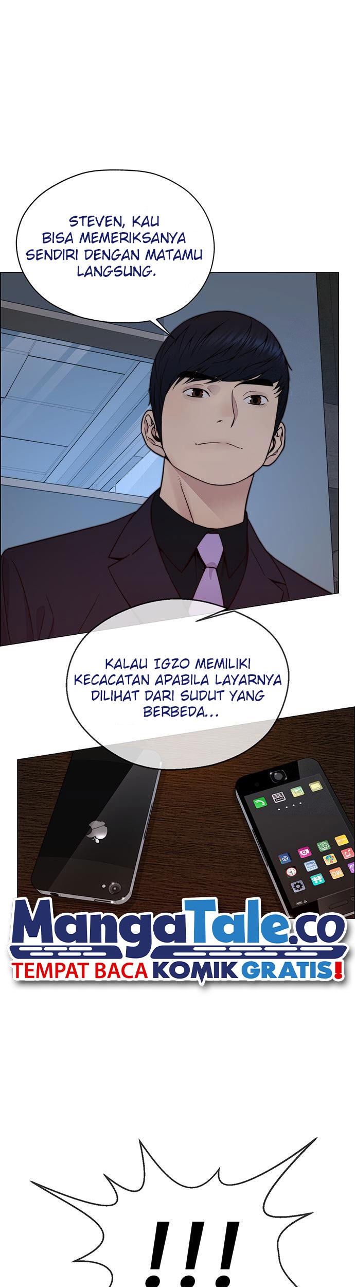 The Man Chapter 204 Gambar 32