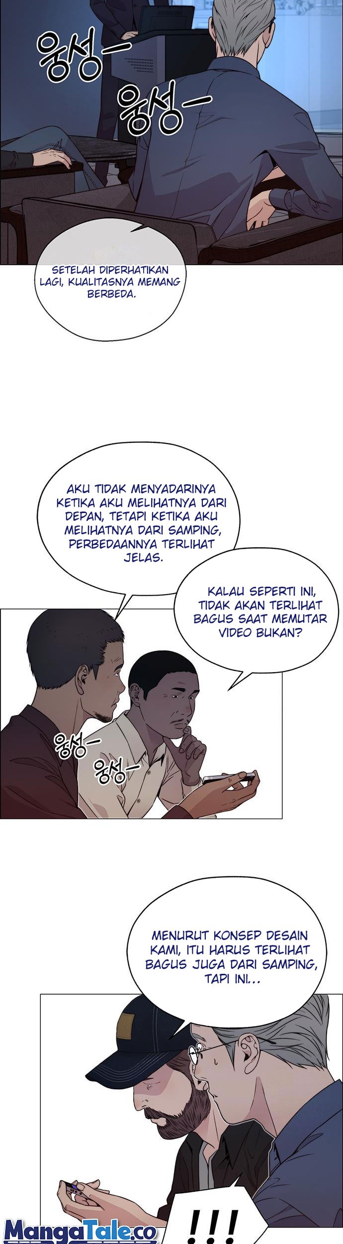 The Man Chapter 204 Gambar 36