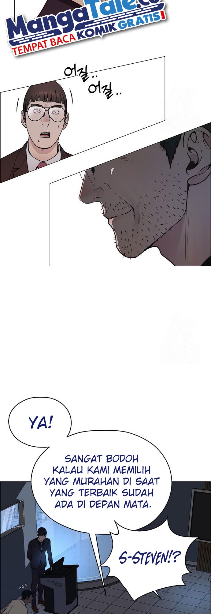 The Man Chapter 204 Gambar 38