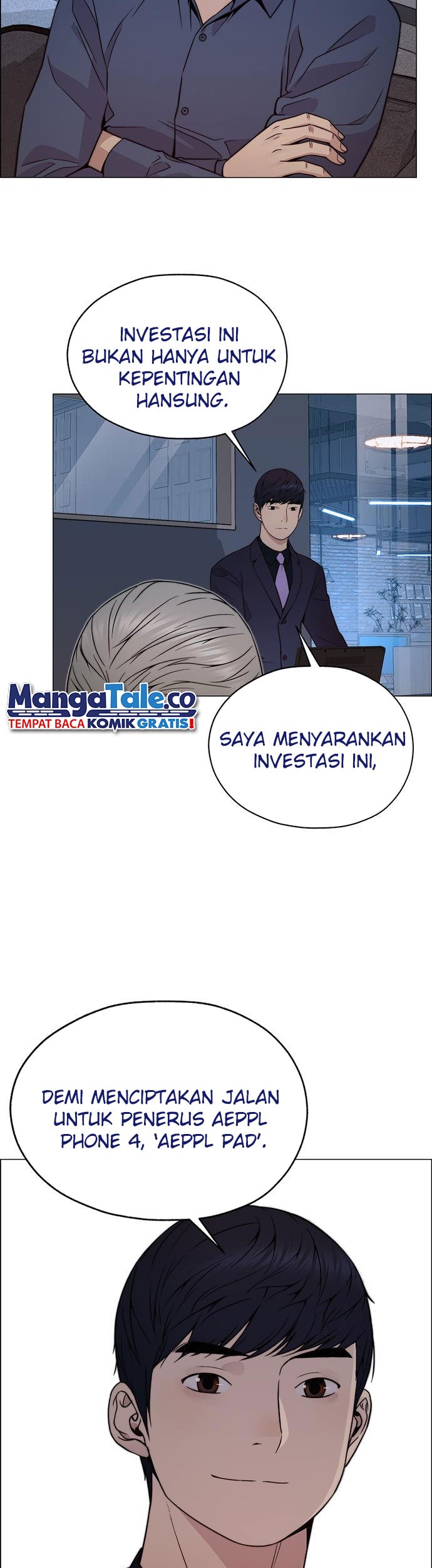 The Man Chapter 204 Gambar 41