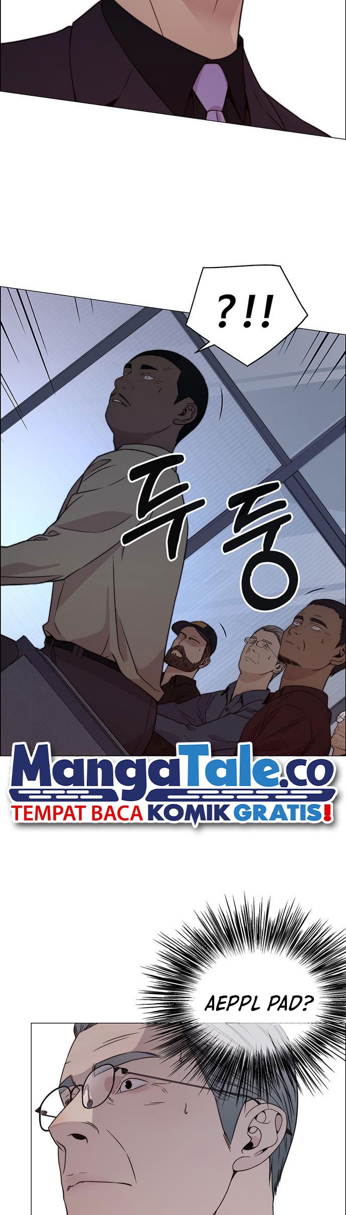 The Man Chapter 204 Gambar 42