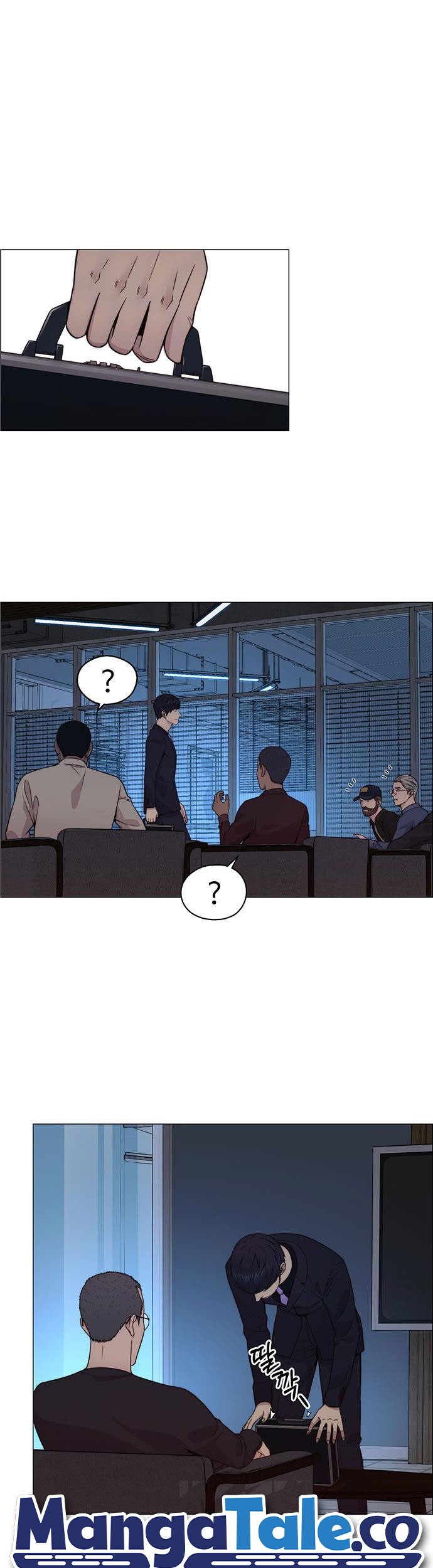 The Man Chapter 204 Gambar 45