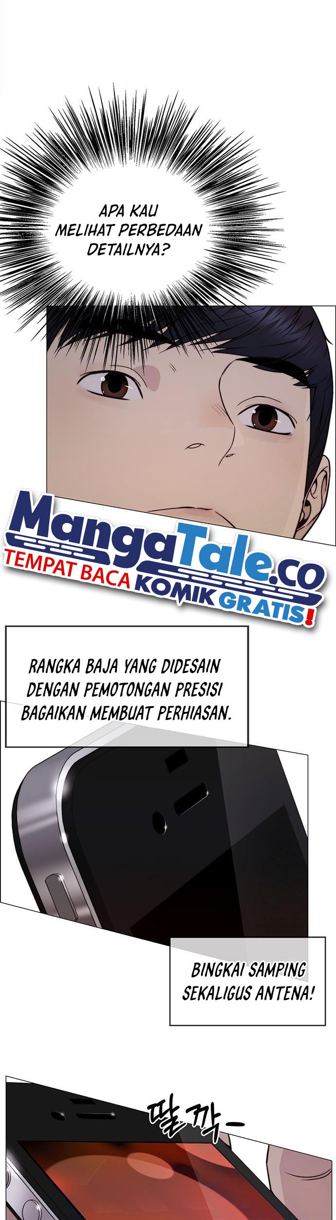 The Man Chapter 204 Gambar 49
