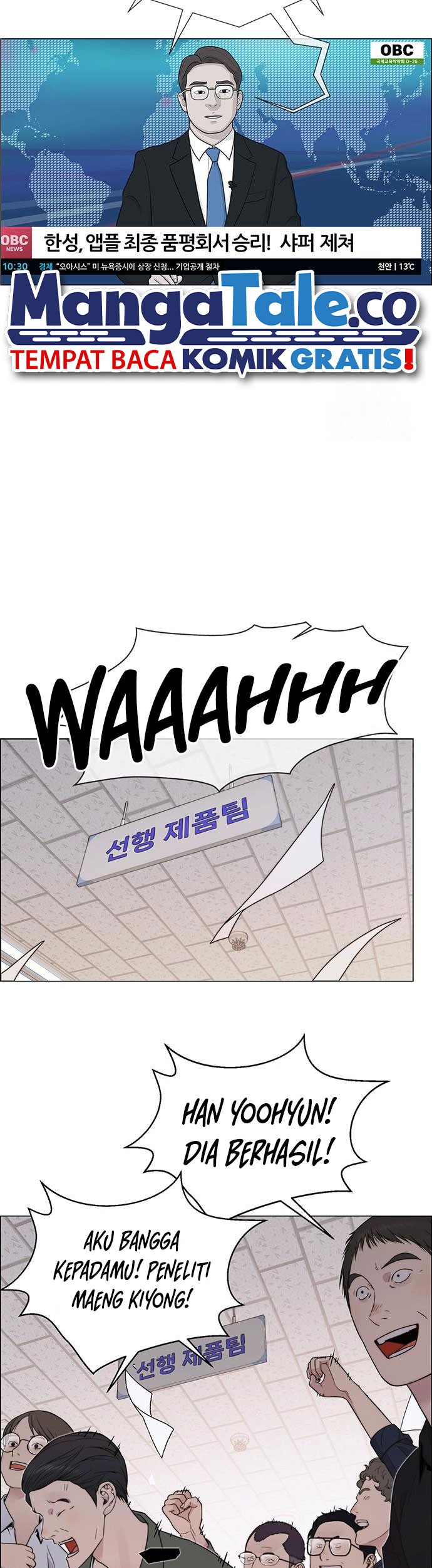 The Man Chapter 204 Gambar 59