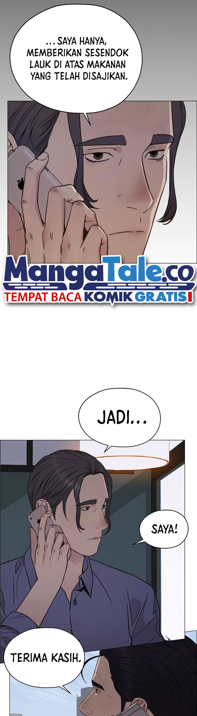 The Man Chapter 204 Gambar 75