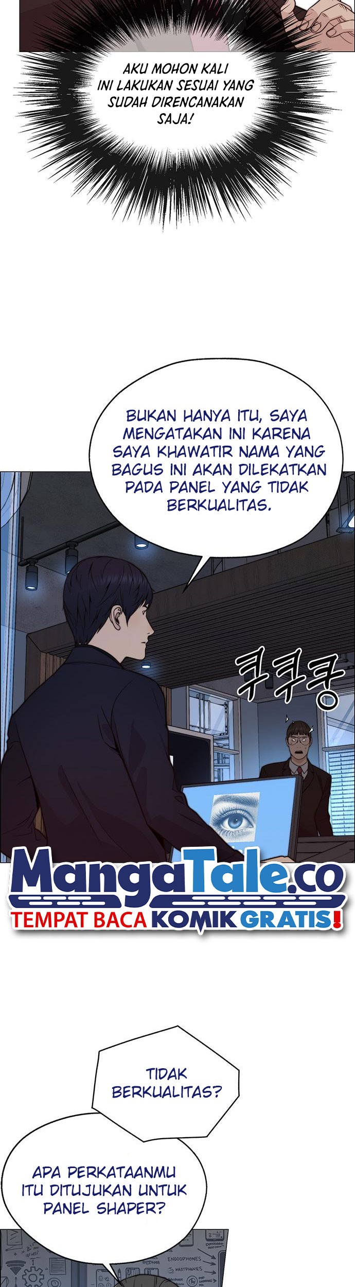The Man Chapter 204 Gambar 30