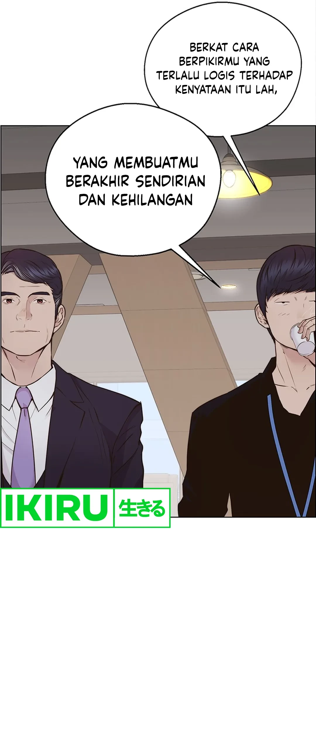 The Man   Chapter 207 Gambar 27
