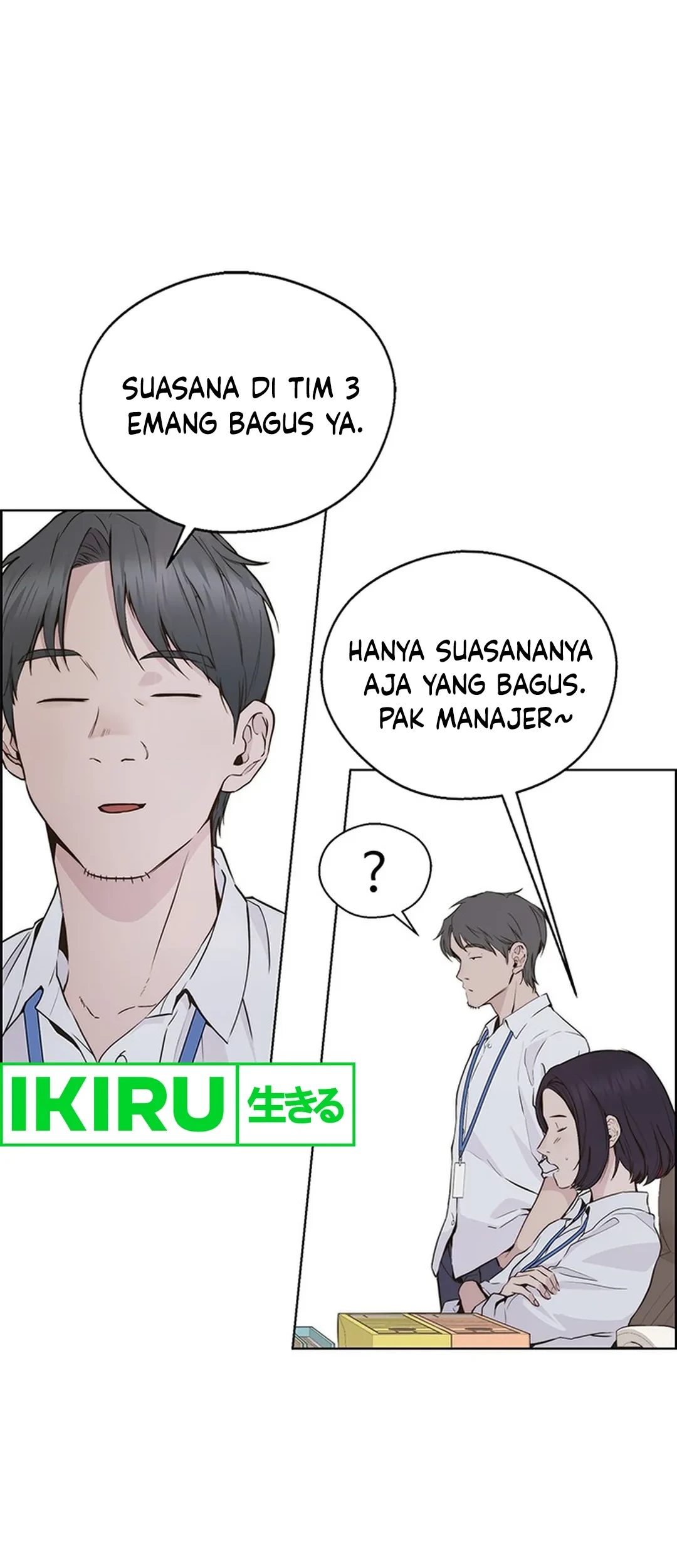 The Man   Chapter 207 Gambar 34