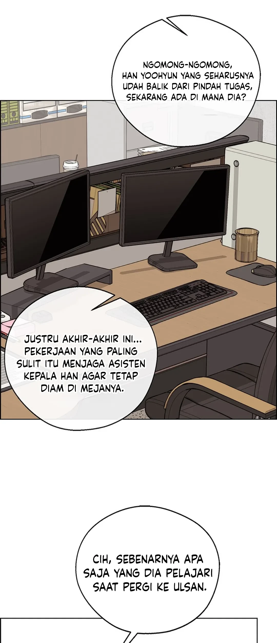 The Man   Chapter 207 Gambar 35
