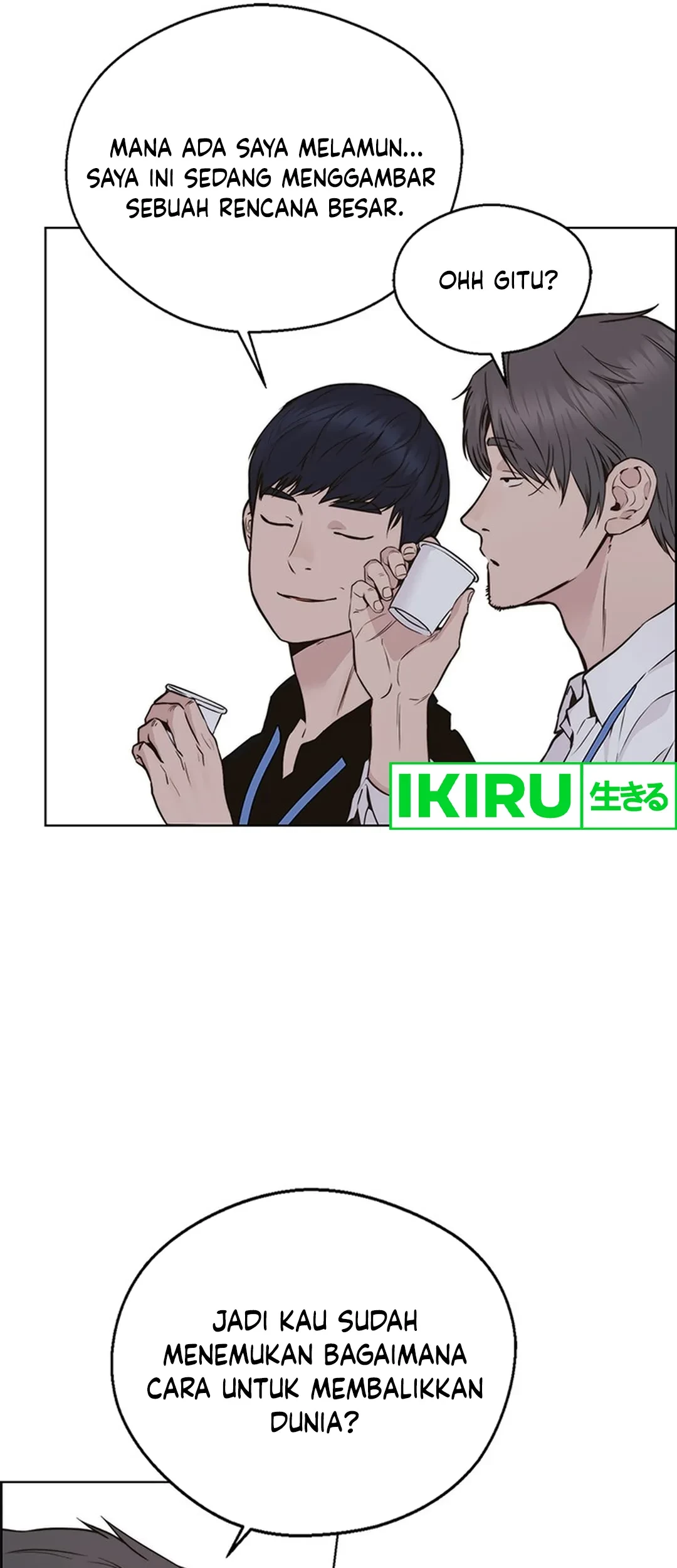 The Man   Chapter 207 Gambar 43