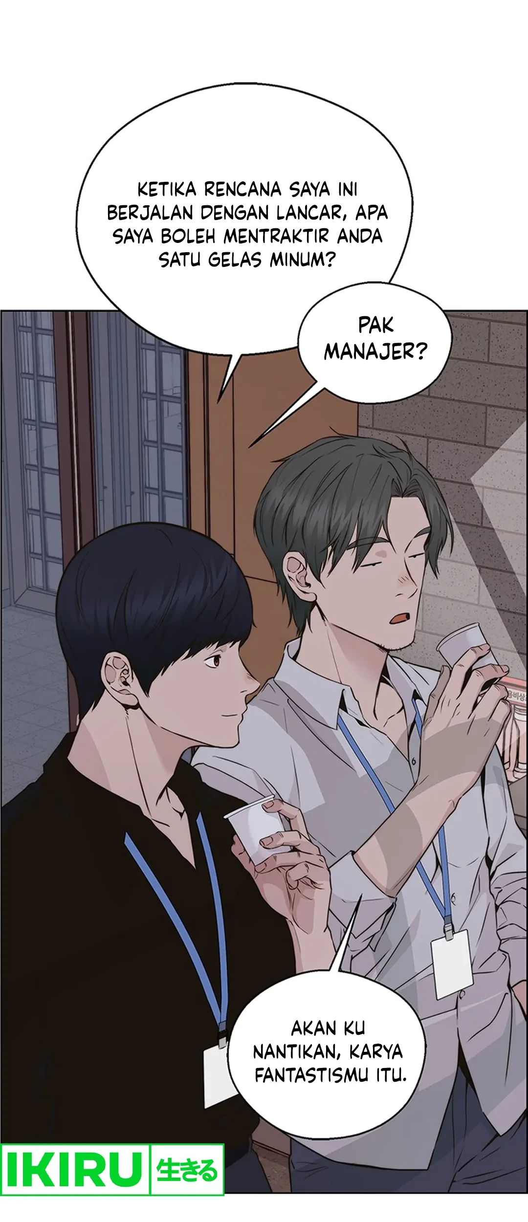 The Man   Chapter 207 Gambar 46