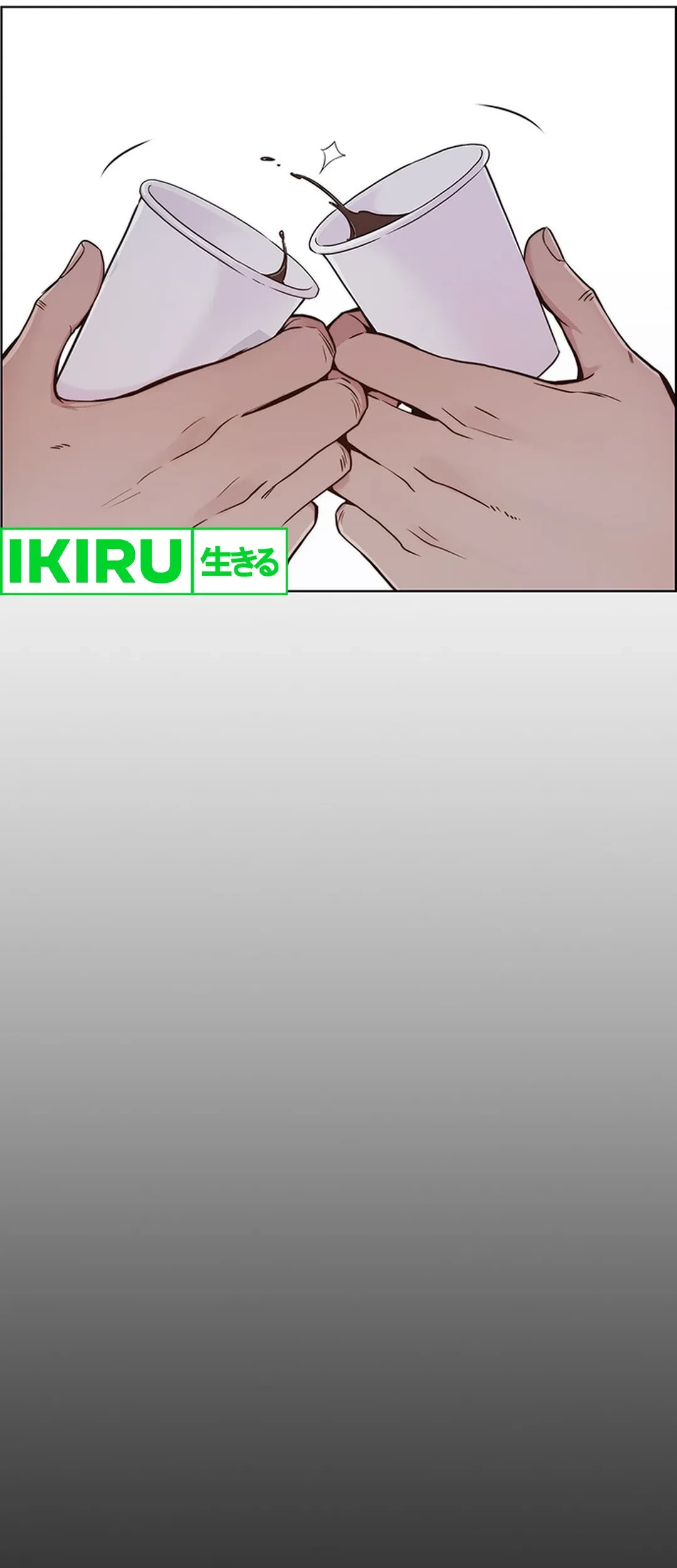 The Man   Chapter 207 Gambar 49