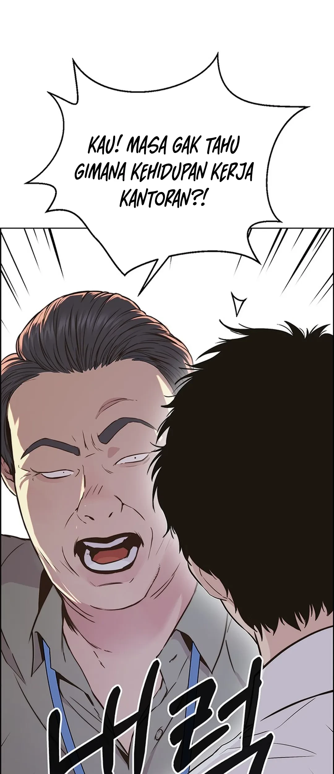 The Man   Chapter 207 Gambar 59