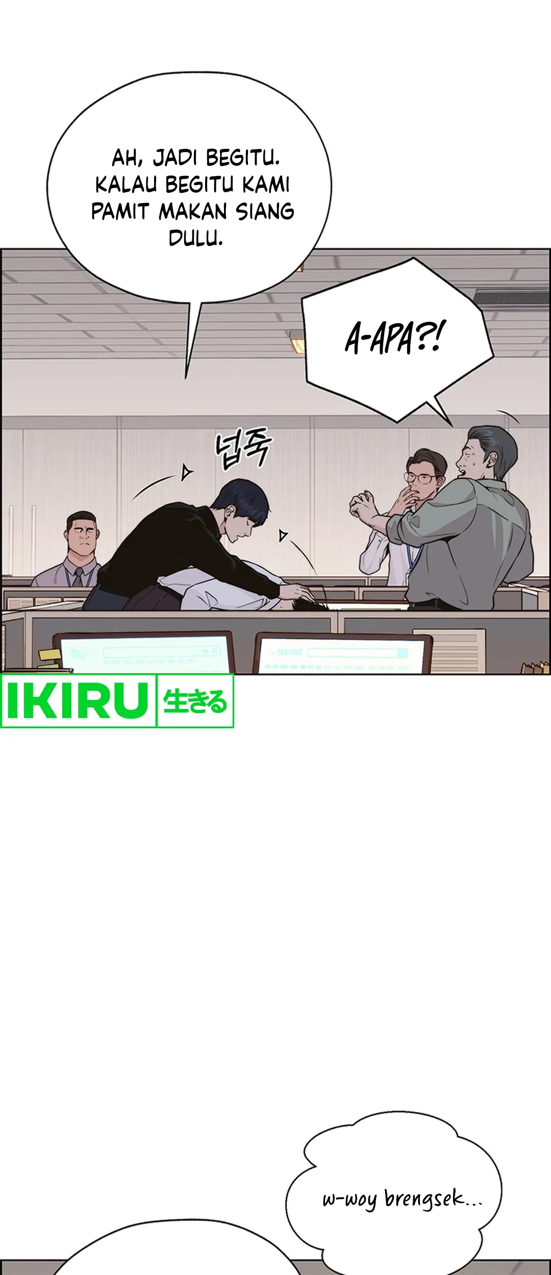 The Man   Chapter 207 Gambar 65