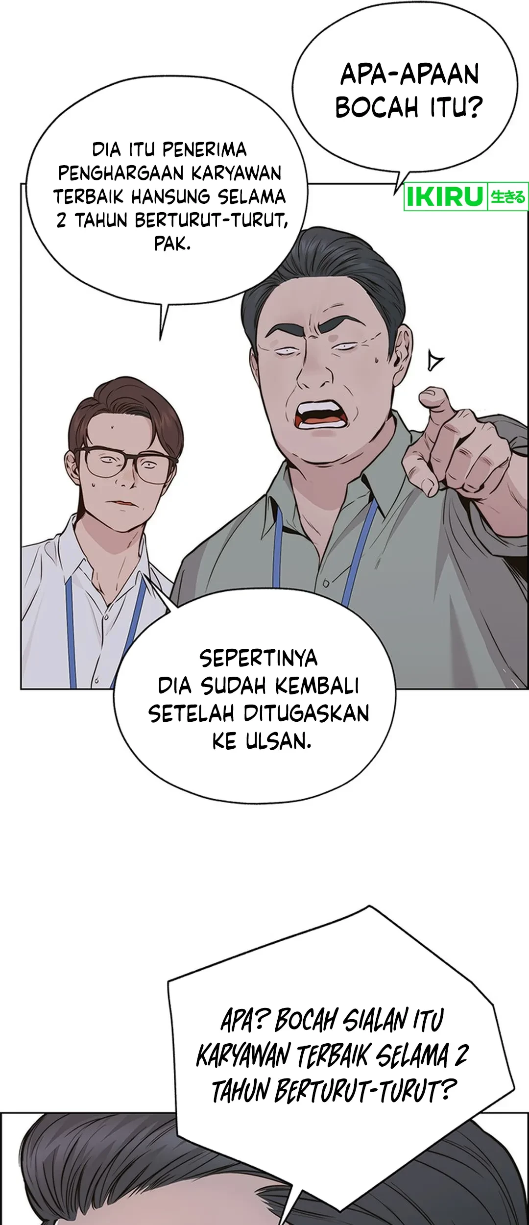 The Man   Chapter 207 Gambar 67