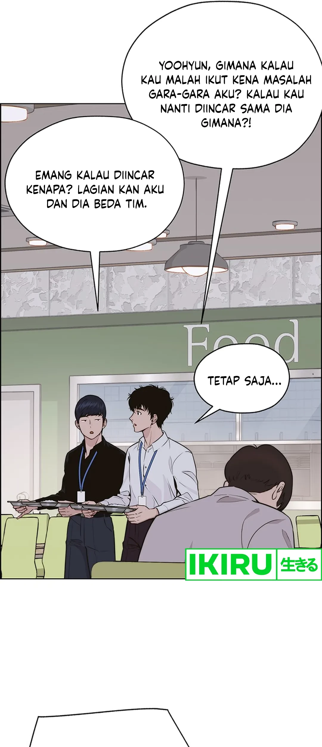 The Man   Chapter 207 Gambar 69