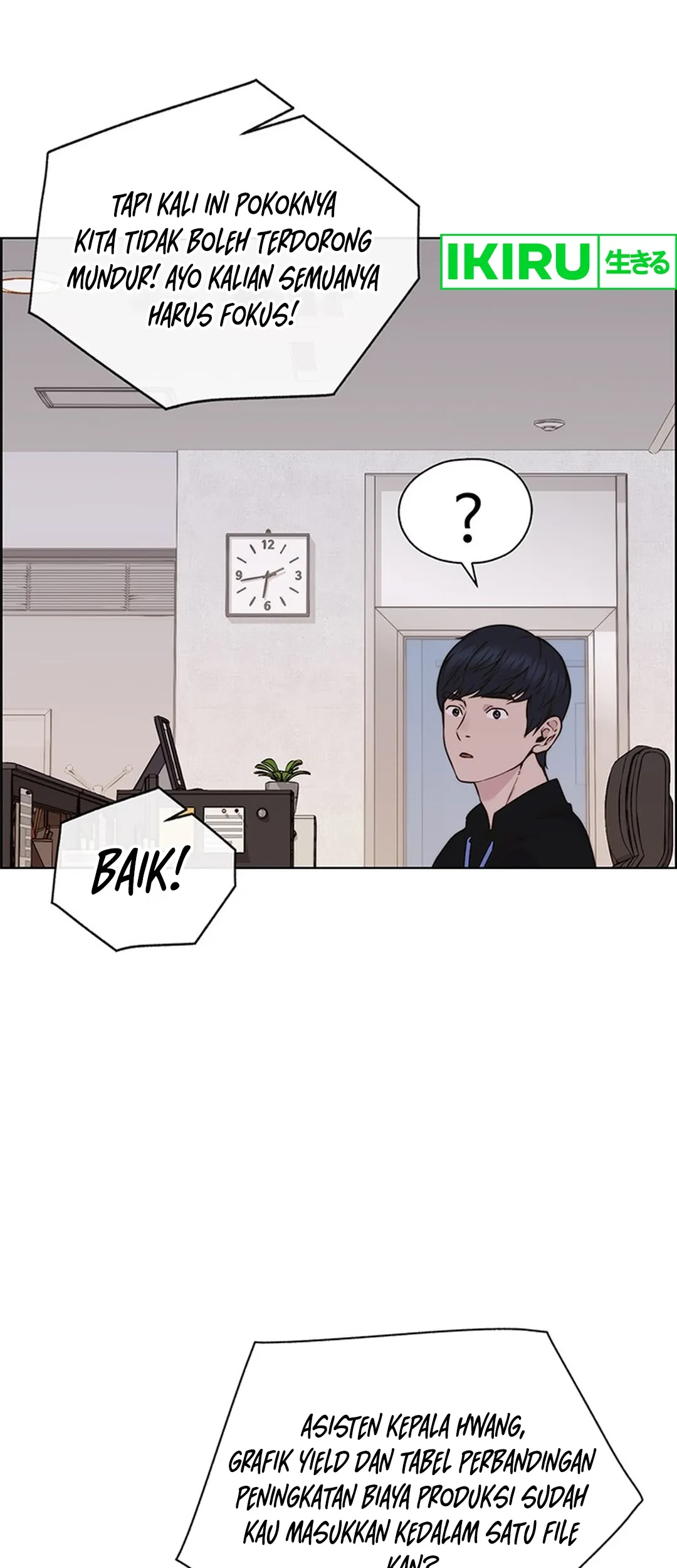 The Man   Chapter 207 Gambar 73