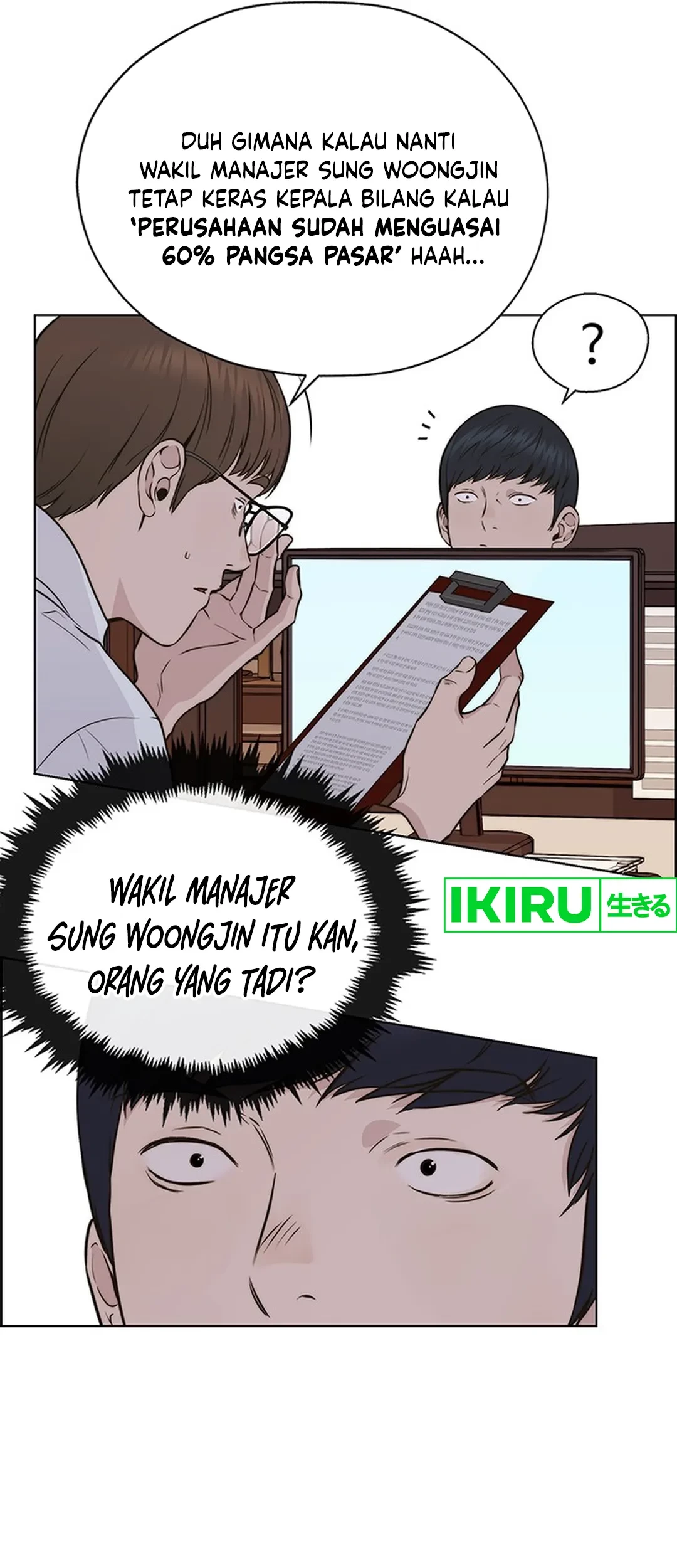 The Man   Chapter 207 Gambar 75