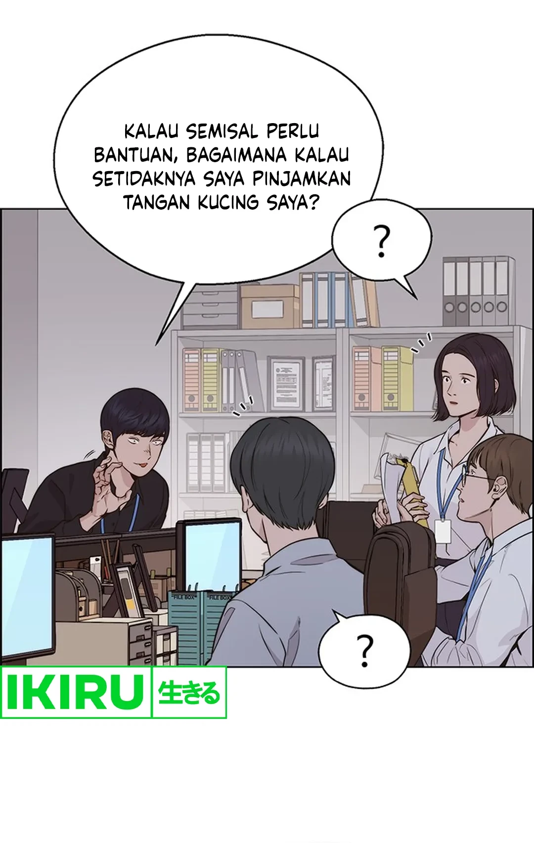 The Man   Chapter 207 Gambar 76