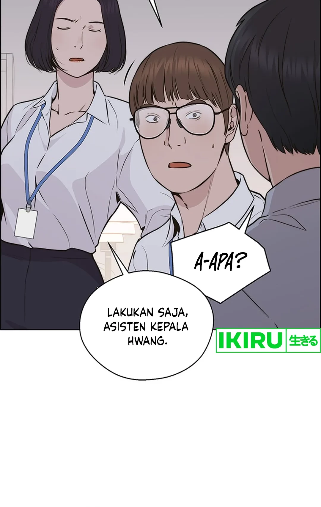 The Man   Chapter 207 Gambar 78