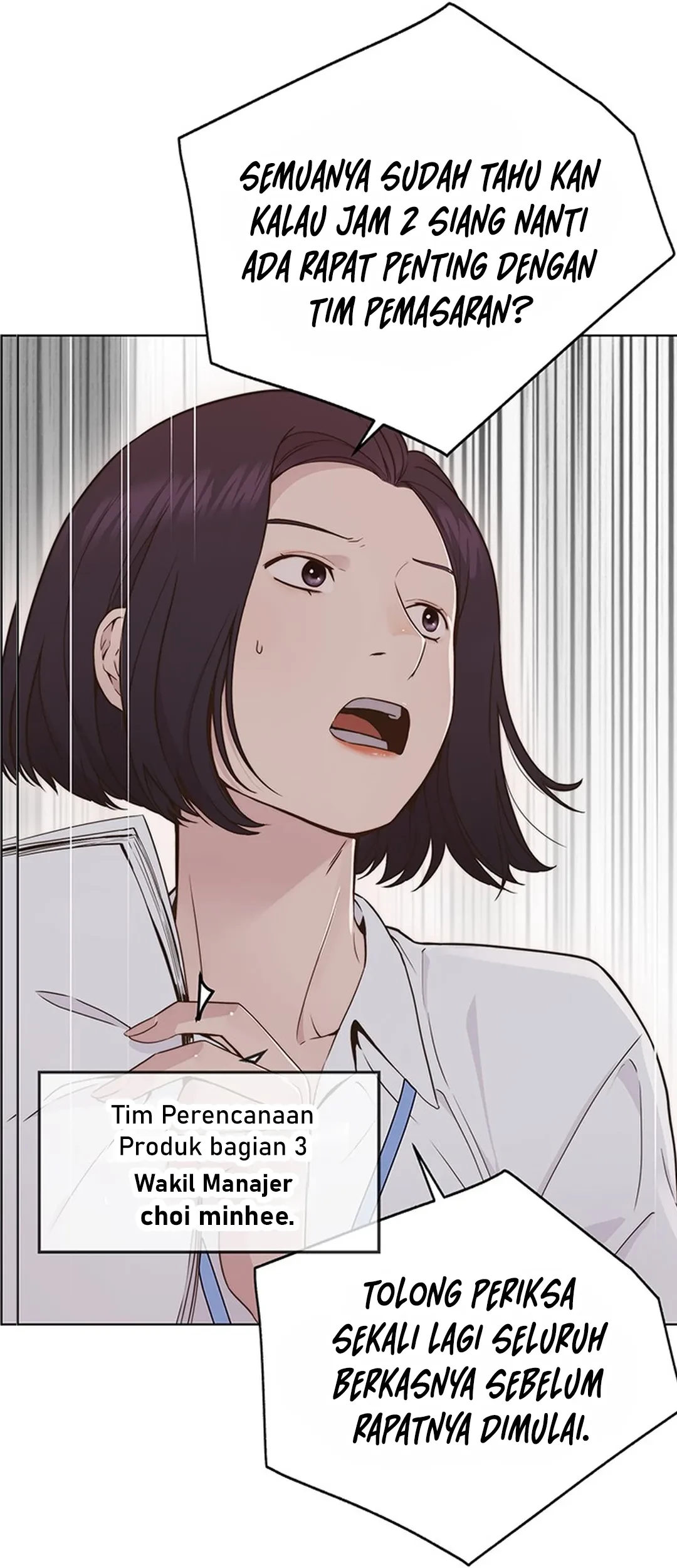 The Man   Chapter 207 Gambar 5