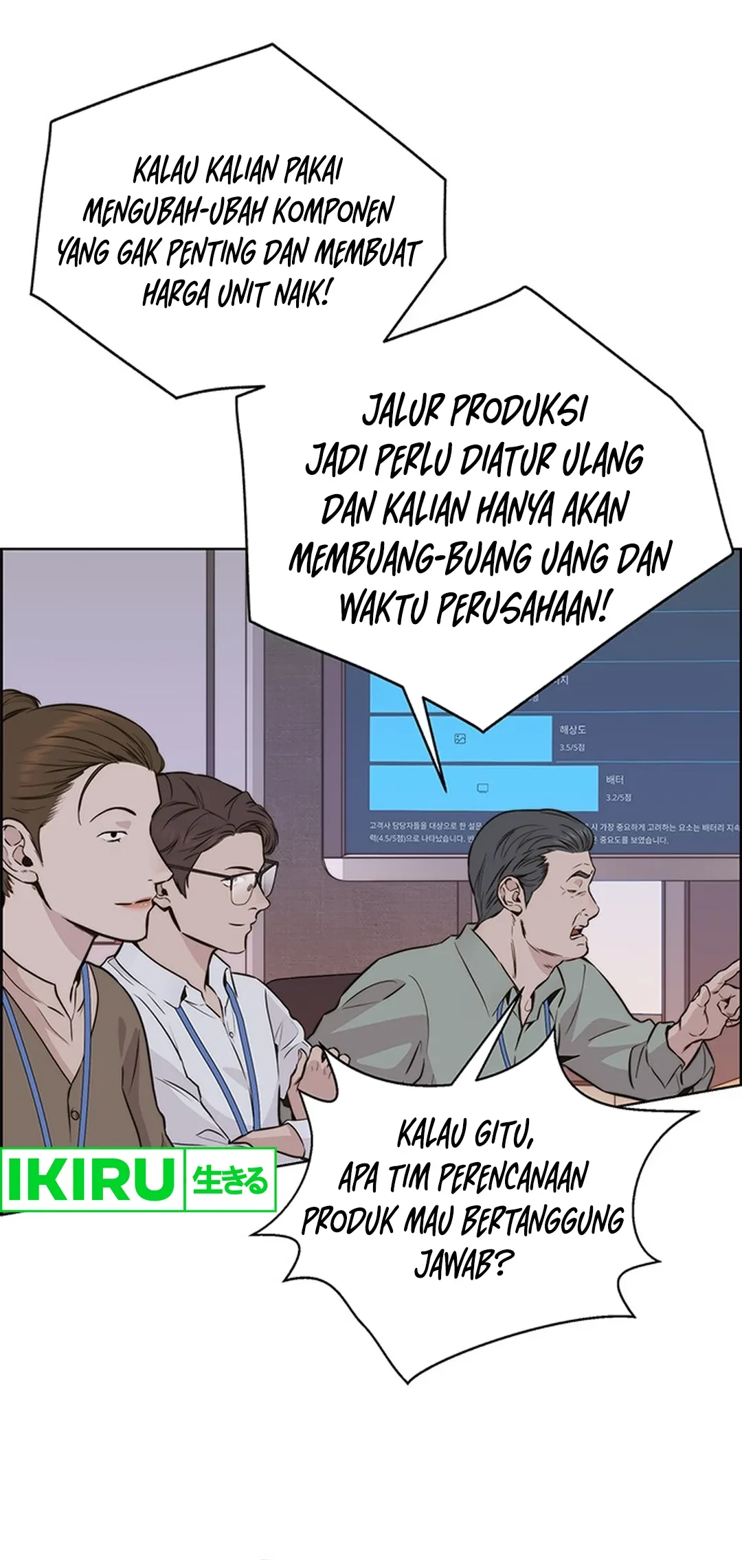 The Man   Chapter 207 Gambar 84