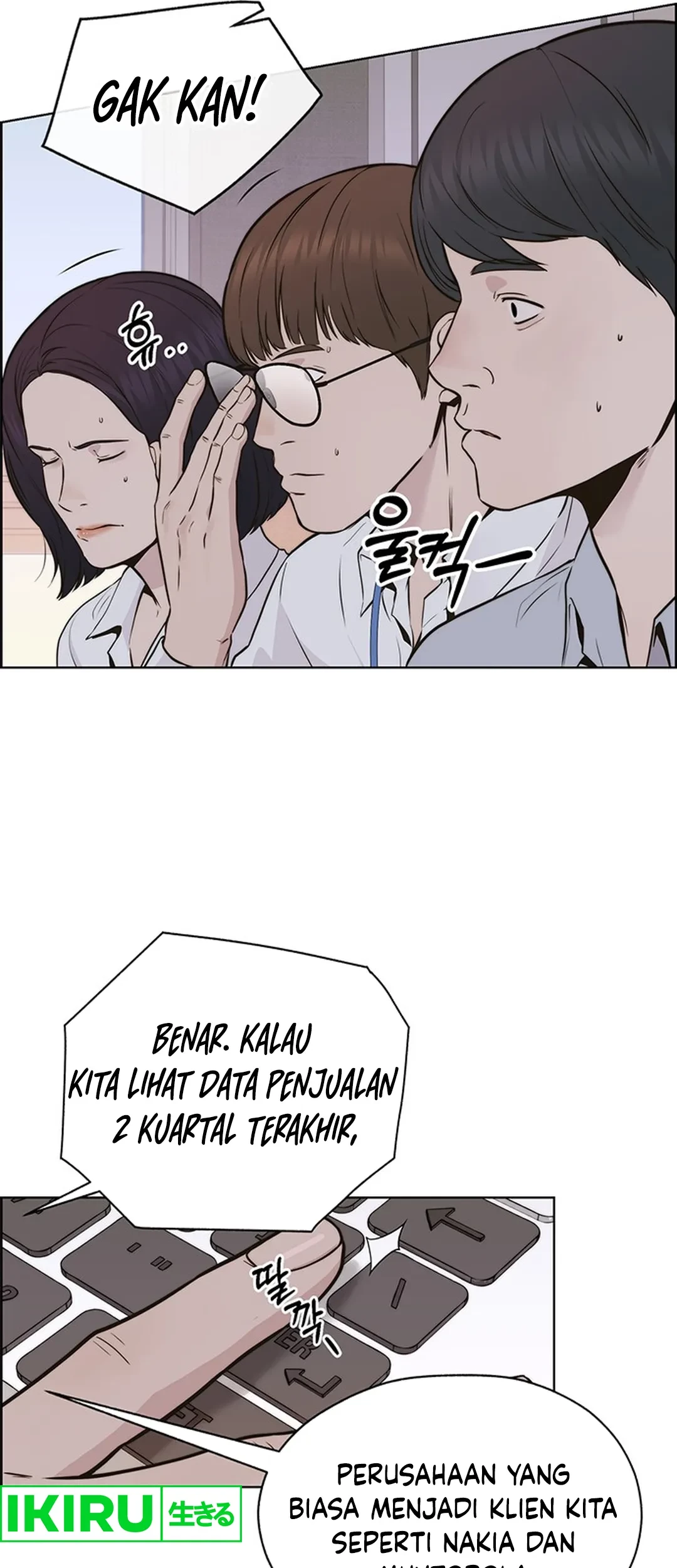 The Man   Chapter 207 Gambar 85