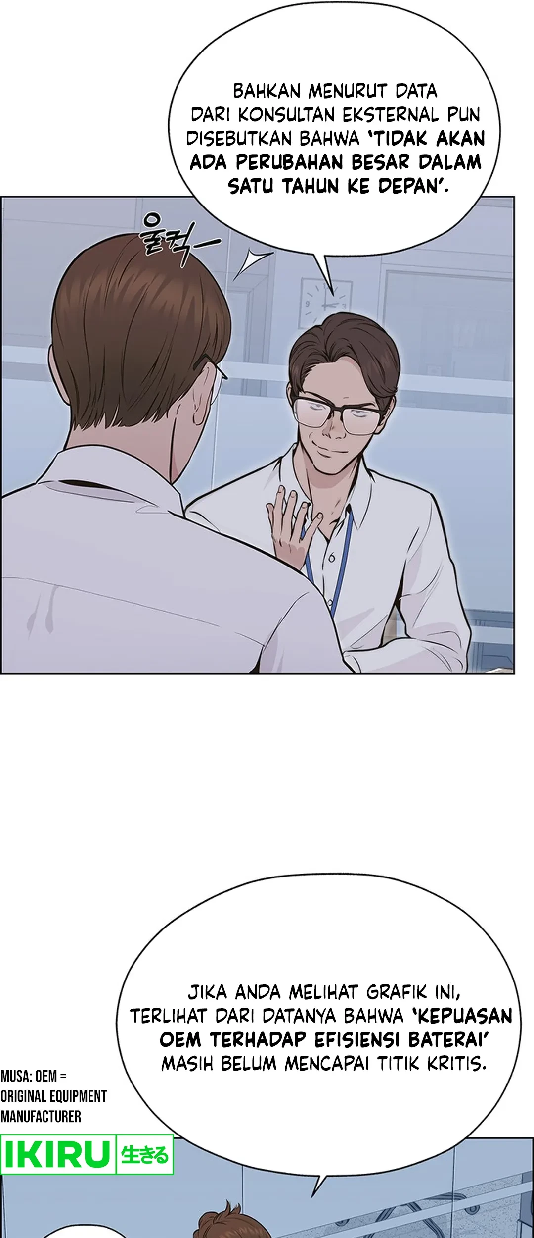 The Man   Chapter 207 Gambar 93