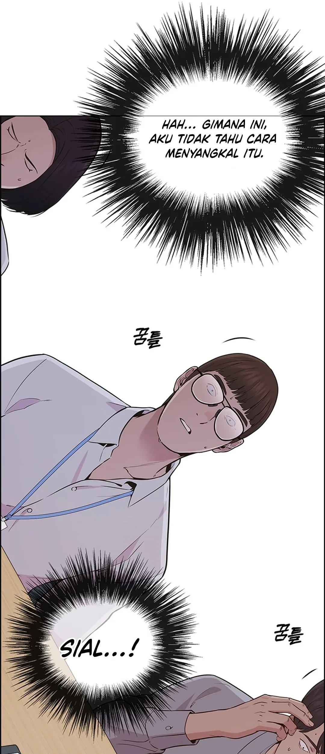 The Man   Chapter 207 Gambar 95